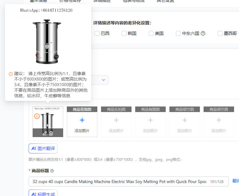 32 cups 40 cups Candle Making  - Candle Making Tempe 评论和价格